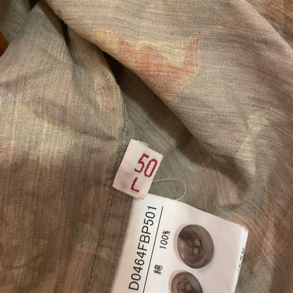 Japanese Button Down Leaf Pattern "Papas" Cotton … - image 7